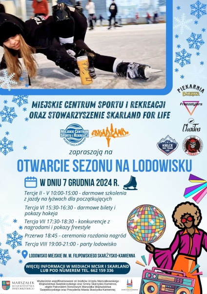 2024_Plakat_otwarcie_sezonu_na_lodowisku_1