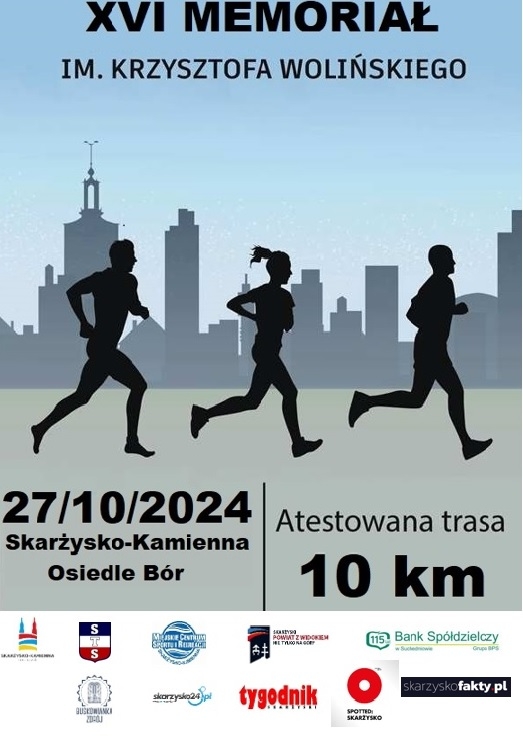 plakat_memorial_2024